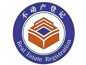 不動產(chǎn)服務
